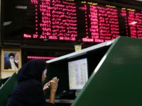 U.S. Treasury Department Sanctions 18 Iranian Banks to ‘Stop Illicit Access to U.S. Dollars’