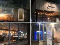 100+ Antifa Rioters Vandalized Portland Buildings -- No Arrests