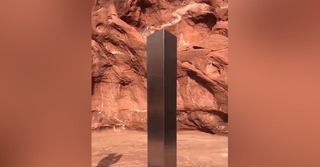 metal monolith
