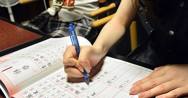 China Celebrates over 70 Countries Introducing Mandarin in Schools - Vimarsana News