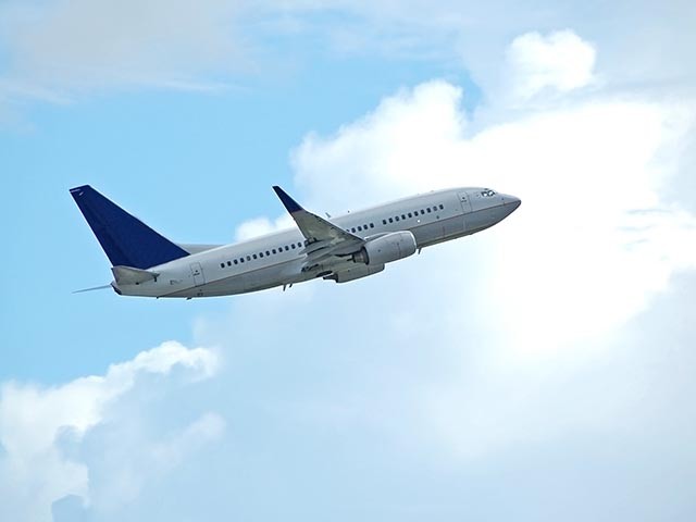FAA Designates Airspace Above Nashville 'National Defense Airspace' After Explosion - Vimarsana News