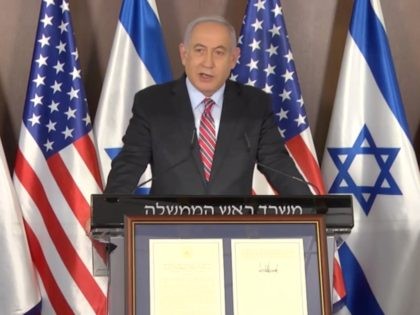 Netanyahu Trump display (IsraeliPM / YouTube)