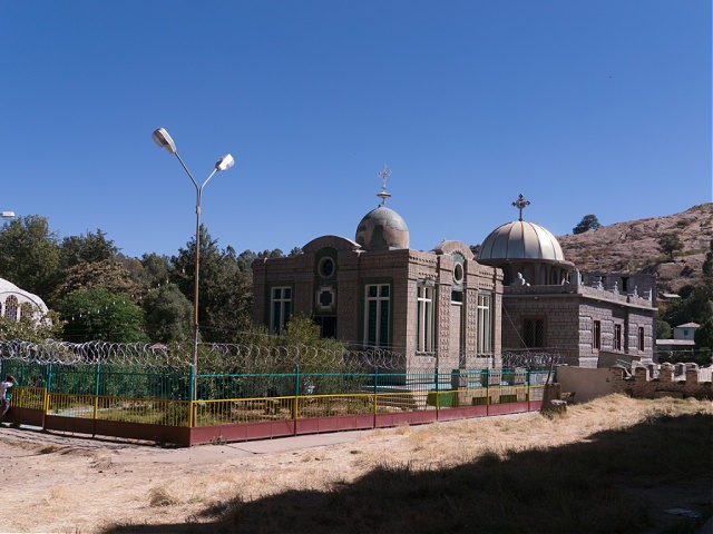 Cathedral of Maryam Tsion