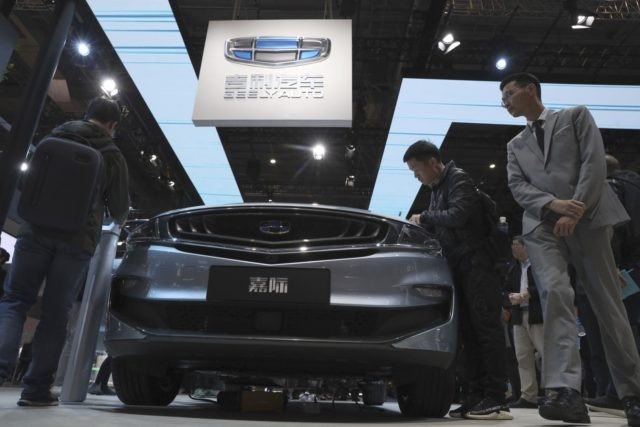 China Electric Car Venture The Associated Press