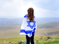 Blue State Blues: The Jewish State as Pariah