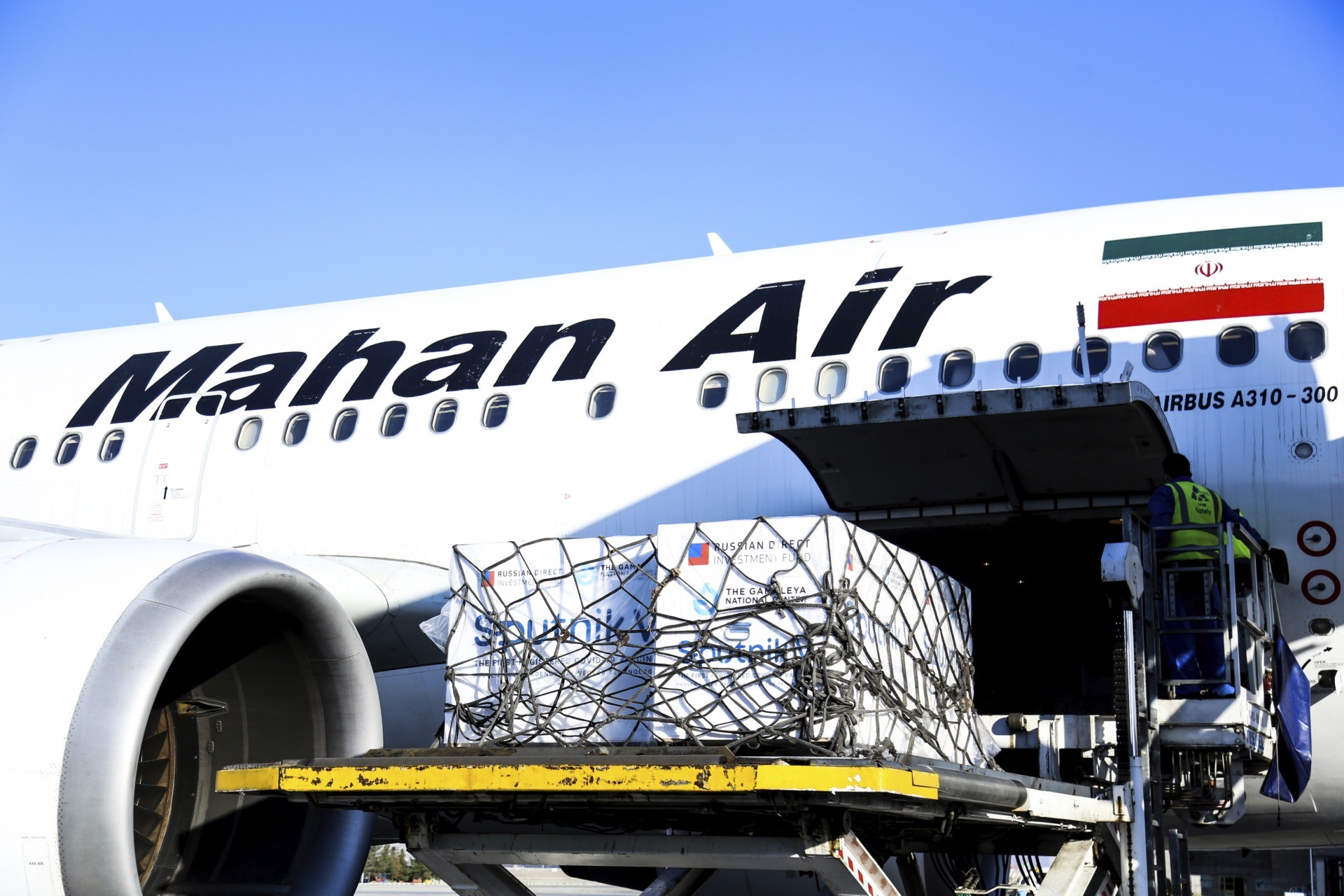 Аэропорт город иран самолеты. Пассажирские самолеты ирана. Иранские самолеты гражданские. Иран эйр фото самолетов. Пассажирские самолеты ирана.