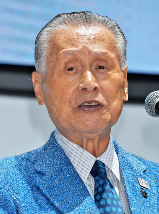 Reports: Yoshiro Mori to resign as head of Tokyo Olympic Committee