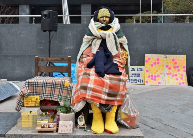 Harvard professor's paper on Kanto Massacre angers South Koreans