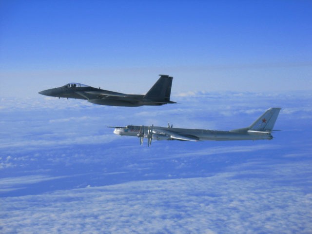 Over the Pacific Ocean - North American Aerospace Defense Command launched three pairs of fighters Sept. 28 from the command's Alaskan NORAD Region (ANR) and the Canadian NORAD Region (CANR) in response to Russian aircraft that penetrated North America’s Air Defense Identification Zone. NORAD is the bi-national command responsible for …
