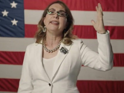 In this screenshot from the DNCC’s livestream of the 2020 Democratic National Convention, former U.S. Rep. Gabrielle Giffords addresses the virtual convention on August 19, 2020. (DNCC via Getty Images)