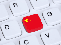 China Launches Massive Online Censorship Sweep Ahead of Tiananmen Square Anniversary