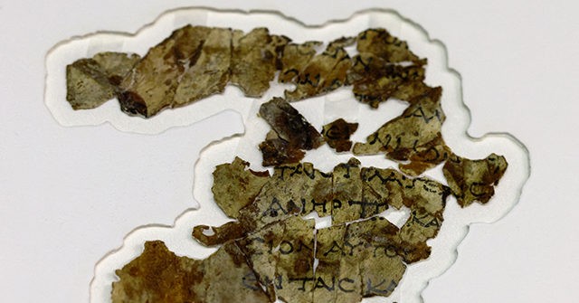 Photos: New Set of Dead Sea Scrolls Recovered, First Biblical Artifacts Found in 60 Years