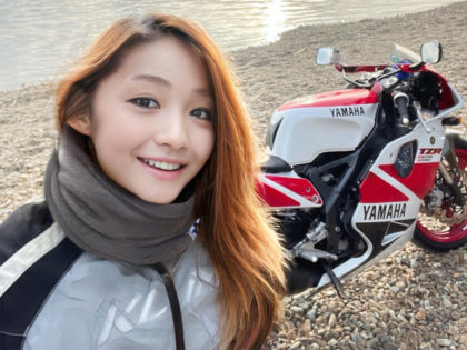 fake Japanese biker girl