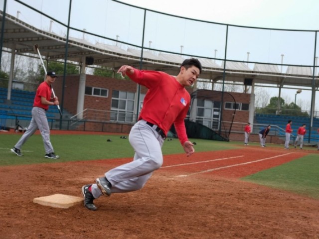 MLB Invests in China While Pulling ASG from Atlanta - Vimarsana News