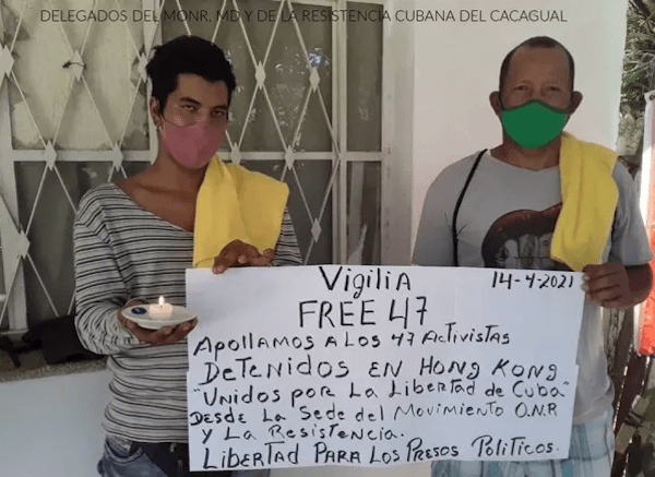 Cuban activists support Hong Kong protesters April 15, 2021