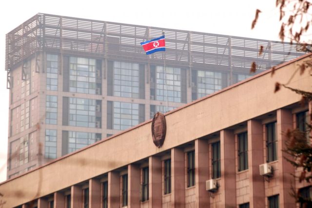 North Korea stole $1B during cyber heists over past decade, study says