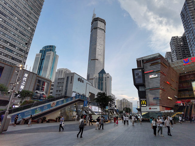 The 300-metre high SEG Plaza (C) is seen after it began to shake, in Shenzhen in China's s