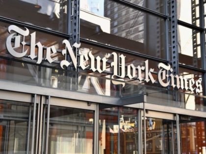 The New York Times building is seen on September 6, 2018 in New York. - A furious Donald Trump called September 5, 2018 for the unmasking of an anonymous senior official who wrote in the New York Times that top members of his administration were undermining the president to curb …