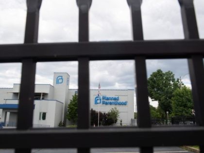 The outside of the Planned Parenthood Reproductive Health Services Center is seen through
