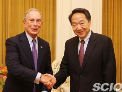 Michael Bloomberg and Jiang Jianguo (Photo: China SCIO)