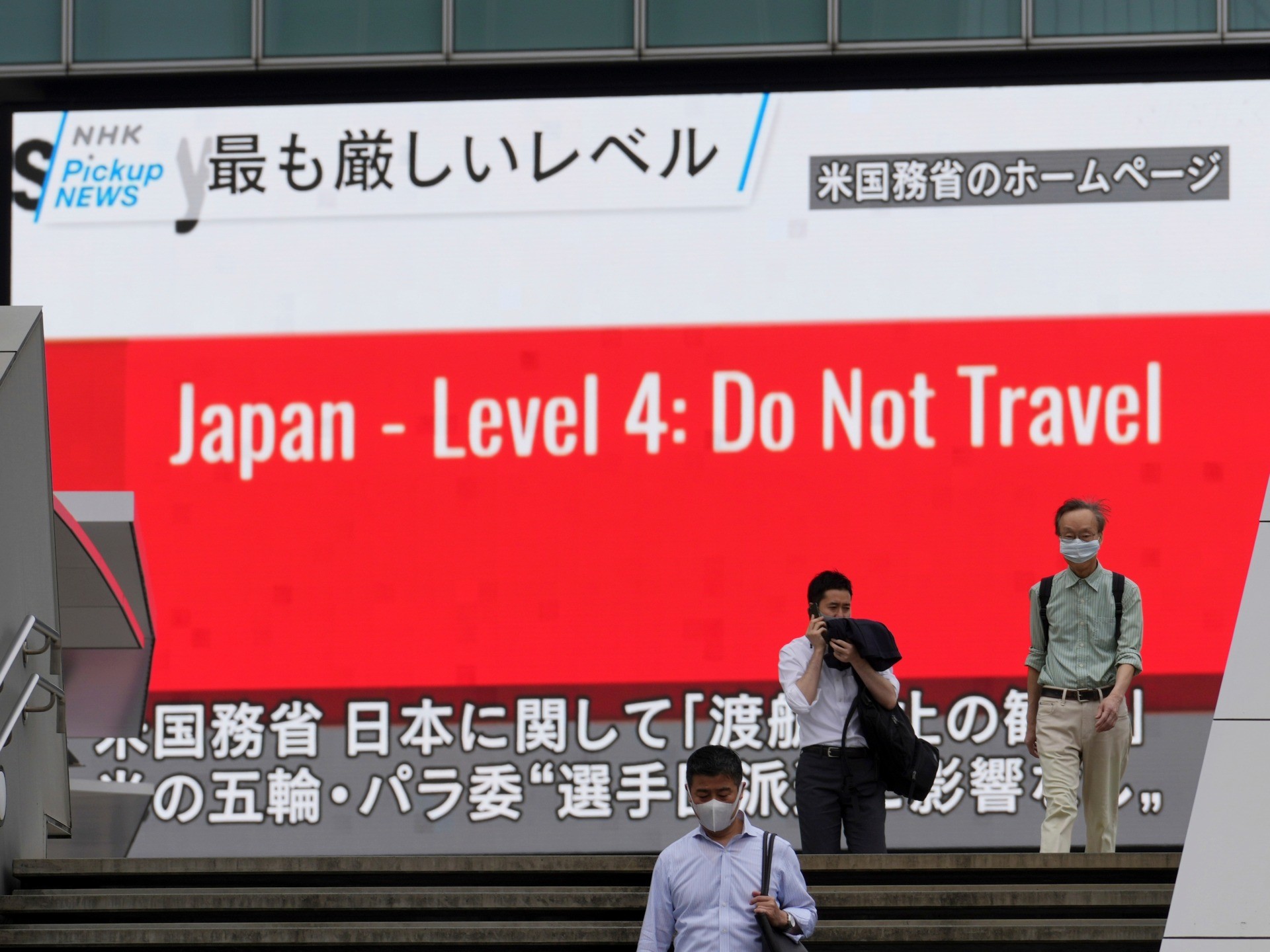 Japanese Public Reject IOC Call for 'Sacrifice' Ahead of Tokyo Games - Vimarsana News