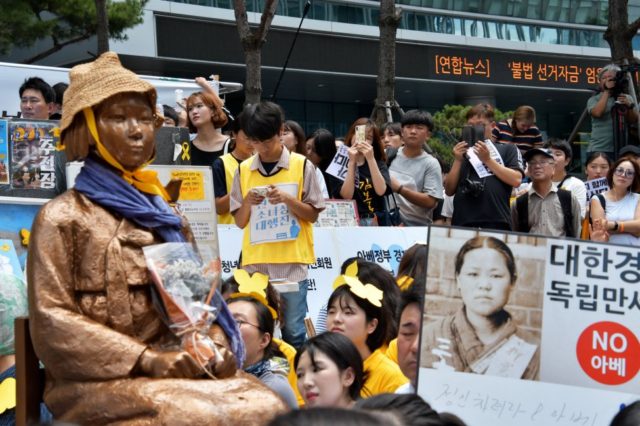 South Korea's 'comfort women' file appeal after court loss