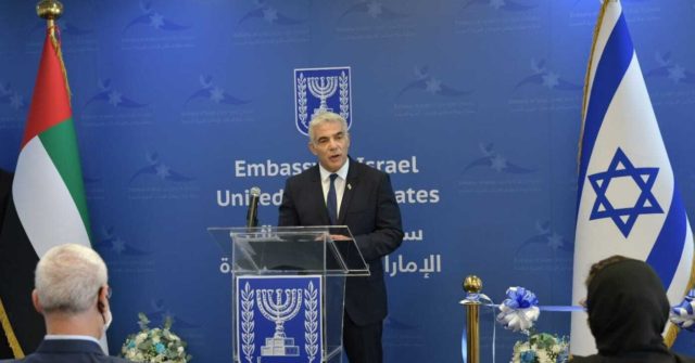 Israeli Foreign Minister Thanks Trump, Netanyahu at Inauguration of Embassy in UAE