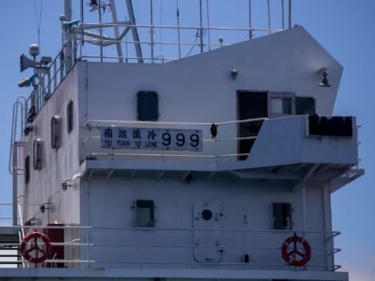 View of the Chinese-flagged ship confiscated by the Ecuadorean Navy in the waters of the Galapagos marine reserve, on August 25, 2017. - The Ecuadorian Navy reported on August 14, 2017 that a Chinese-flagged vessel had been seized in the Galapagos Marine Reserve carrying some 300 tons of fish, including …