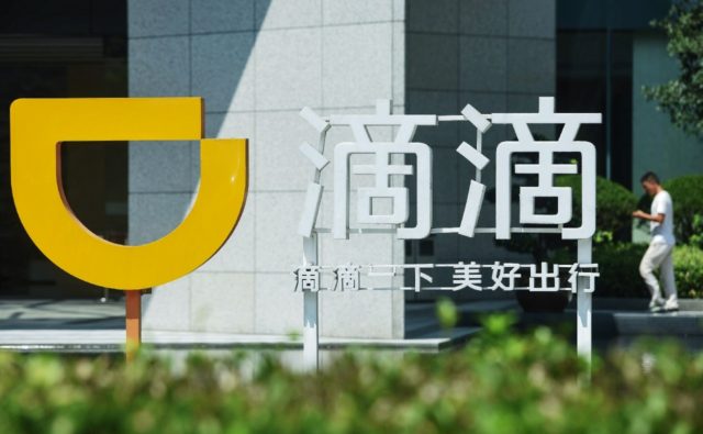 Didi Chuxing is China's most popular ride-hailing app but made a loss of $1.6 billion last