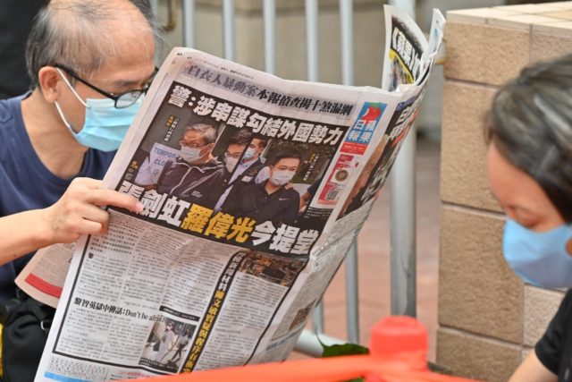 Hong Kong's Apple Daily newspaper has long been a thorn in Beijing's side, with unapologet
