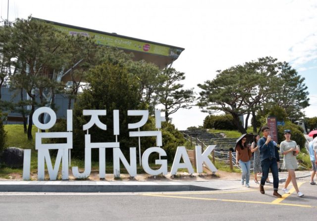 South Korea discloses list of Korean War abductees for first time