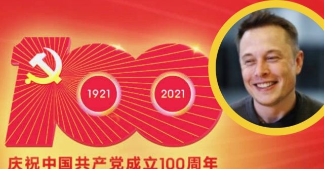 Revealed: Elon Musk Celebrates CCP's Centenary on China's Weibo