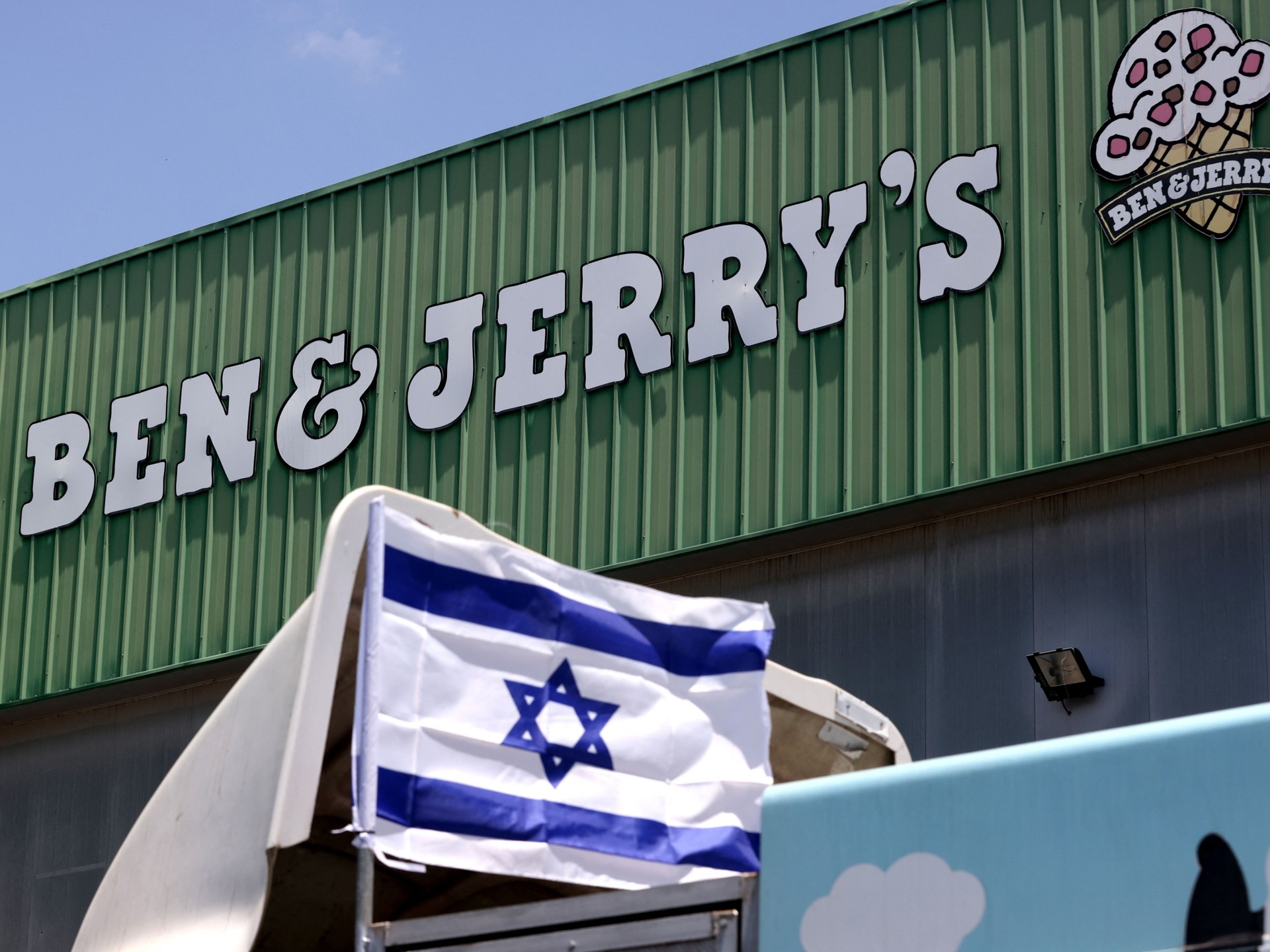 BDS Fail: Ben & Jerry's Loses Israel Boycott Case - Vimarsana News