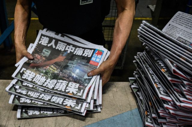 Apple Daily put out its last edition on June 23