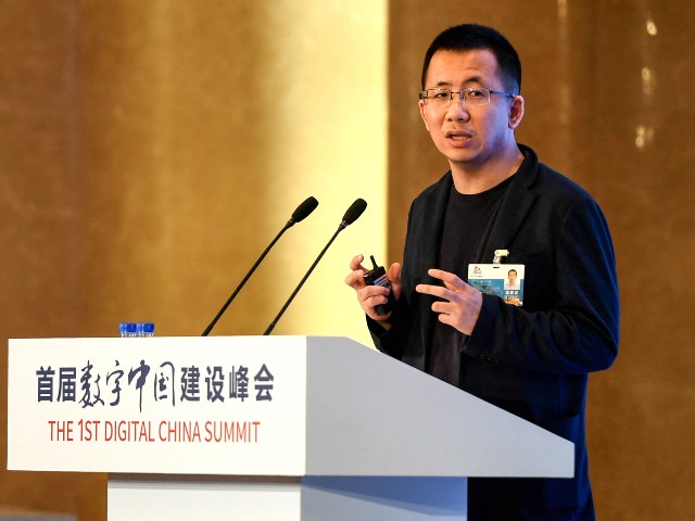 ByteDance CEO Zhang Yiming