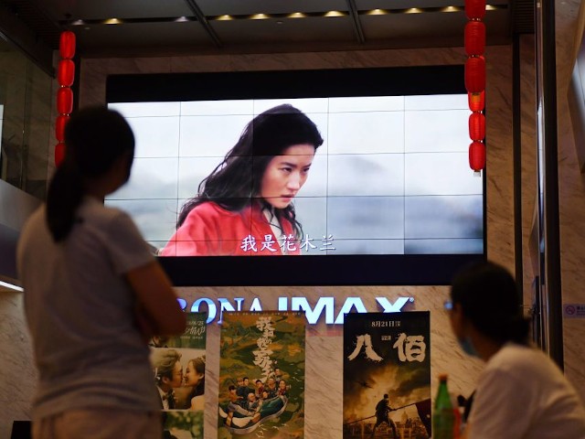 China's State Media Ramps Up War with Hollywood: 'Distorted Values' Causing Failure in China - Vimarsana News