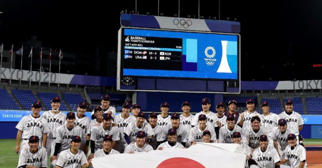 Japan proves baseball 'strength' with first Olympic gold ...