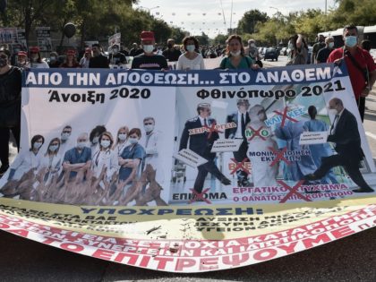 Demonstrators protest against mandatory COVID-19 vaccines for health workers in Thessaloniki on September 10, 2021. (Photo by Sakis MITROLIDIS / AFP) (Photo by SAKIS MITROLIDIS/AFP via Getty Images)
