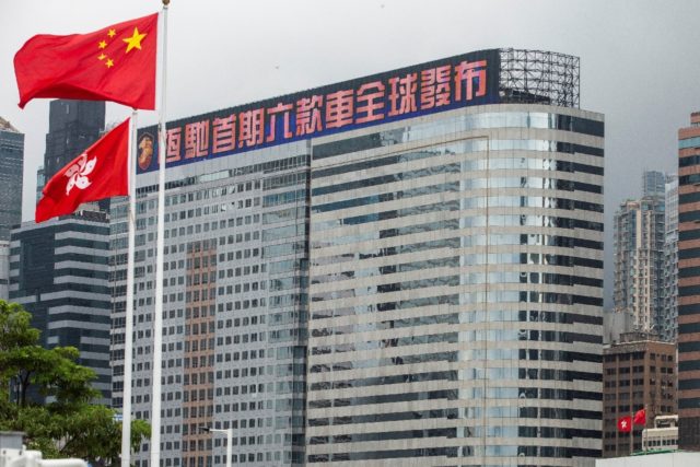 China Evergrande is trying to offload assets to raise cash, with reports saying it is will