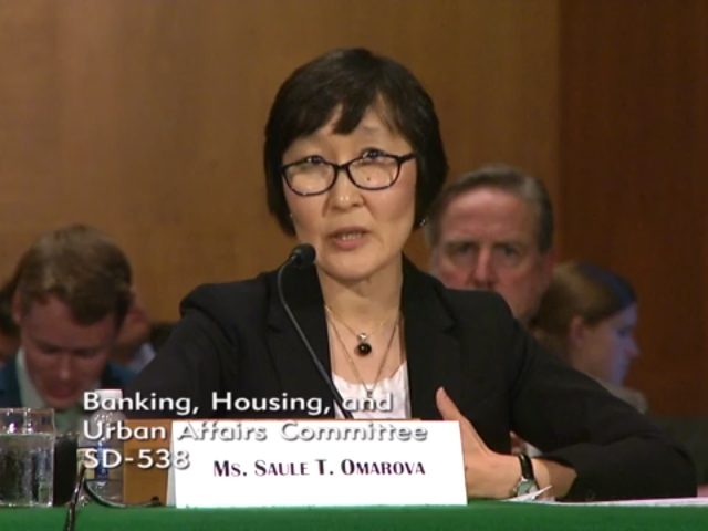 Senate Committee on Banking, Housing and Urban Affairs, Screenshot
