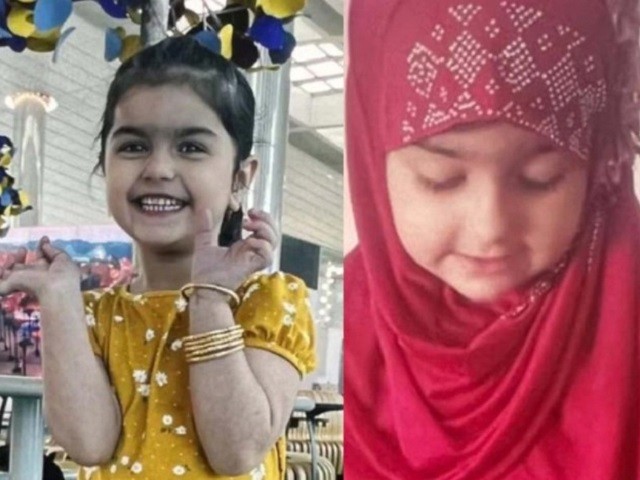 New Lead Reopens Search for Afghan Girl Missing in Texas for Two Years - Vimarsana News