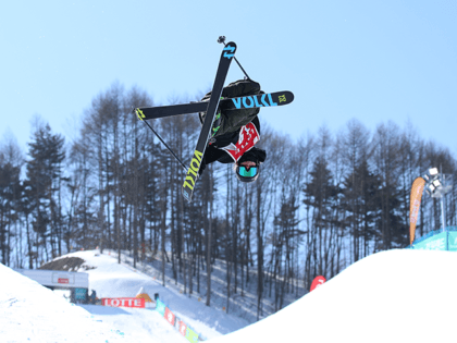 Finn Bilous of New Zealand competes in the FIS Freestyle World Cup Ski Halfpipe Qualification at Bokwang Snow Park on February 16, 2017 in Pyeongchang-gun, South Korea. (Photo by Cameron Spencer/Getty Images)