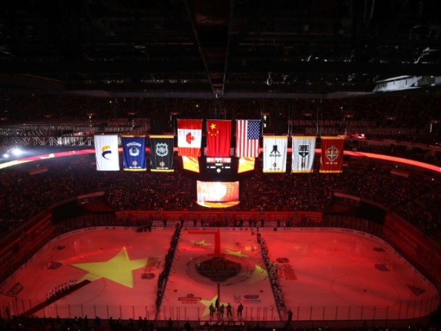 NHL China