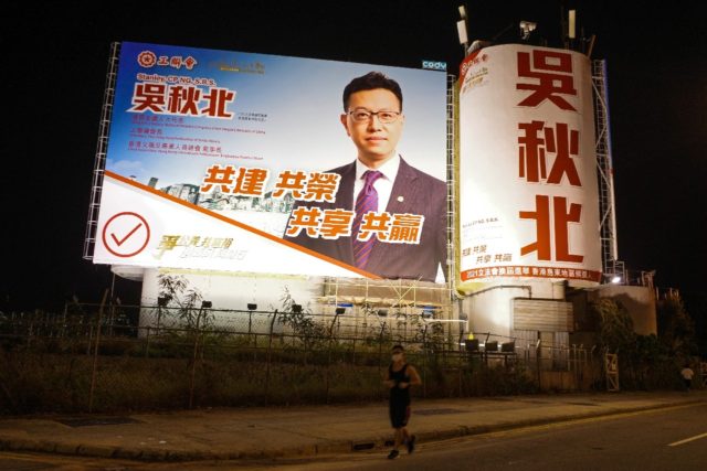 A new political blueprint in Hong Kong drastically reduces the number of directly elected