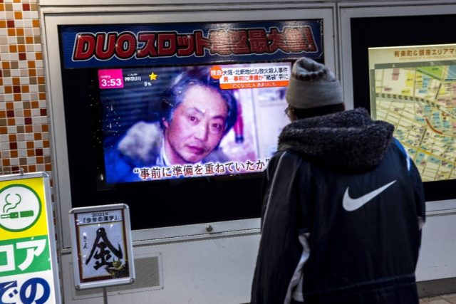 Morio Tanimoto, suspected of starting a fire that killed 25 people in Osaka, has died in h