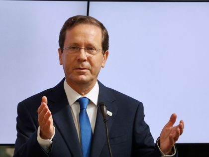 Israeli President Isaac Herzog delivers a speech at the new UAE embassy in Tel Aviv on July 14, 2021. - The United Arab Emirates opened its embassy in Israel, housed in Tel Aviv's new stock exchange building, in the latest step solidifying ties after a US-brokered normalisation deal last year. …