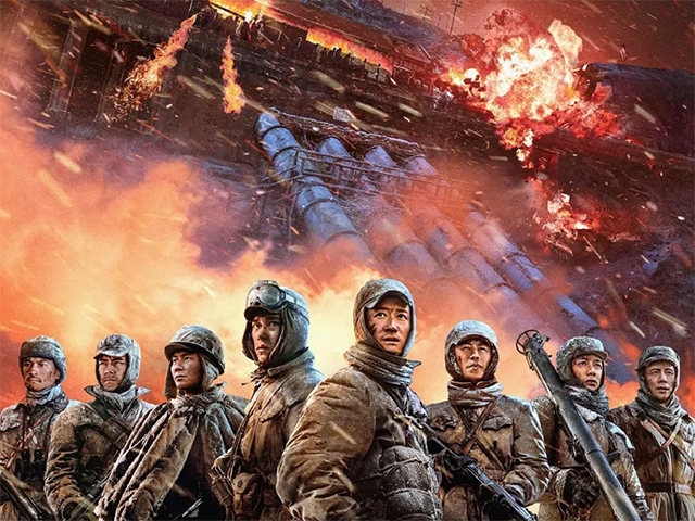 China Hopes Sequel to Anti-U.S. Korean War Propaganda Blockbuster Will 'Smash Theaters' - Vimarsana News