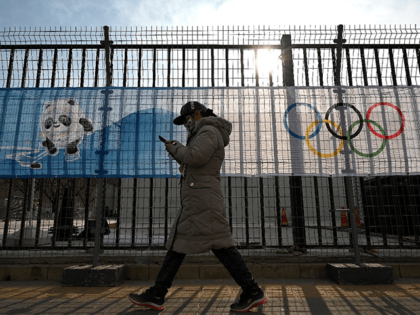 Mandatory Olympic Athlete App Gives China Data Goldmine