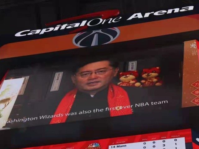 NBA Interrupts Wizards-Clippers Game with Chinese Ambassador Speech