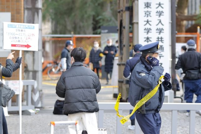 The stabbing took place outside the prestigious University of Tokyo ahead of nationwide un